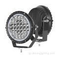 7 ιντσών 180W LED LED FOG LIGHTS ROUNCH OFFROAD LIGHT DRIVE